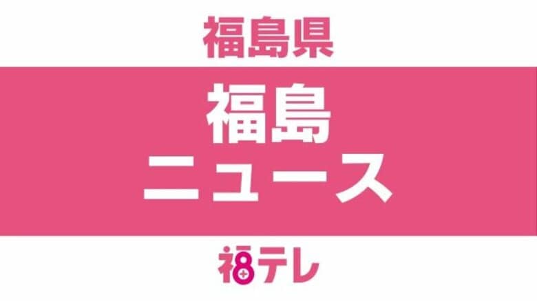 JR只見線がようやく全線再開へ！ 2月の大雪で運休…5月16日から運転再開＜福島県＞｜FNNプライムオンライン