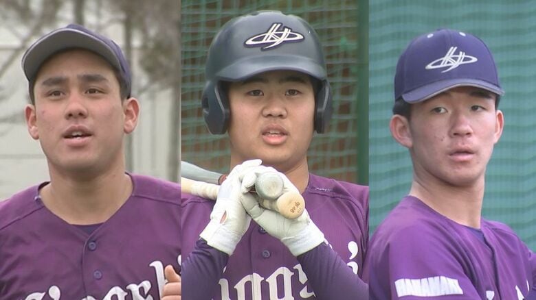 花巻東がセンバツ2年連続6度目 プロ注目の3人を軸に「岩手から日本一」へ 古城主将「昨年より成長」|FNNプライムオンライン