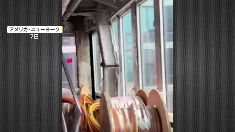 柱が曲がり亀裂も…ニューヨーク中心街で高層ビル崩落の恐れ 周辺に避難指示 オフィスビルを住宅用に工事の最中|FNNプライムオンライン