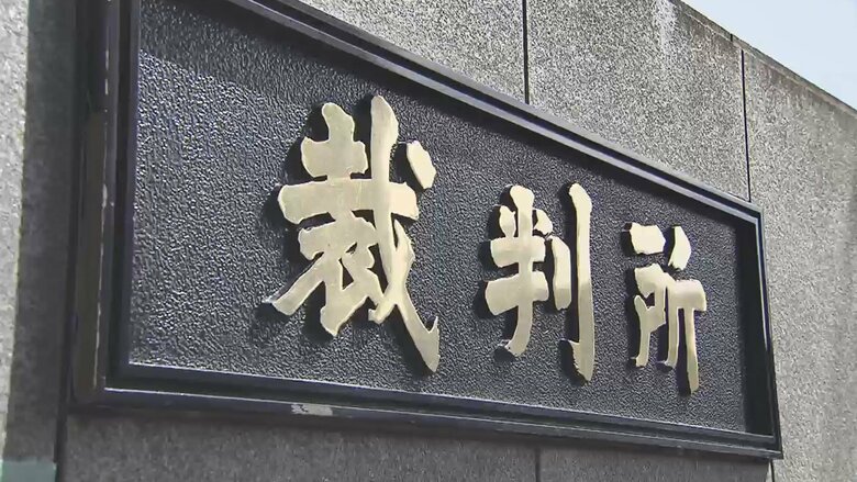 【速報】旧優生保護法･強制不妊訴訟　東京高裁も国に賠償命令　大阪に続き2例目｜FNNプライムオンライン