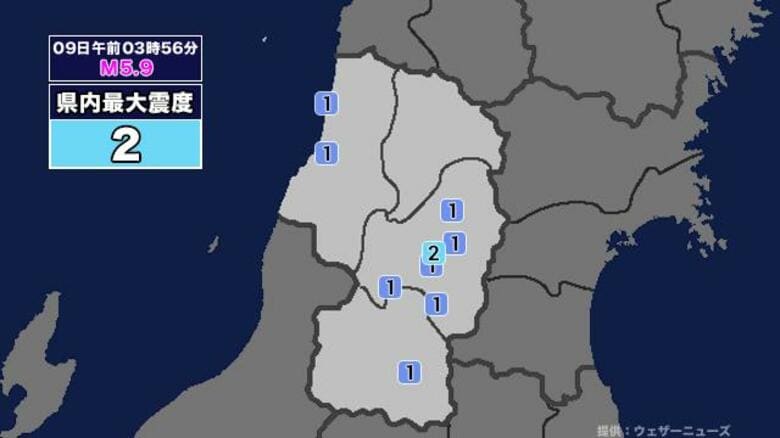 【地震】山形県内で震度2 青森県東方沖を震源とする最大震度3の地震が発生 津波警報等発表中｜FNNプライムオンライン