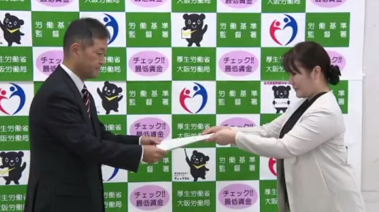 過去最大「63円」引き上げ　大阪府内の最低賃金「時給1177円」へ　物価高や初任給の上昇など受け｜FNNプライムオンライン