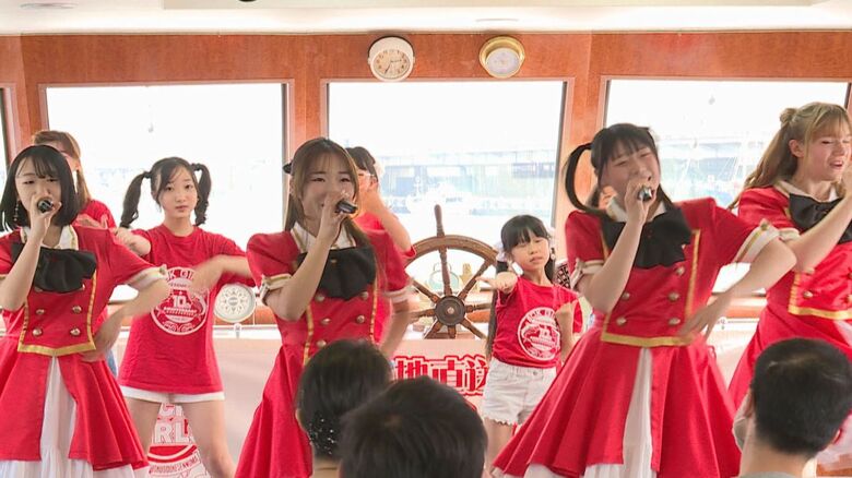 産地直送気仙沼少女隊・SCK GIRLS