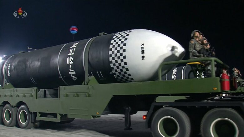 北朝鮮 北極星4型SLBM(潜水艦発射弾道ミサイル)(資料)