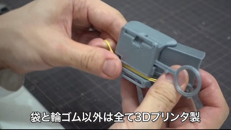 3Dプリンターで製作