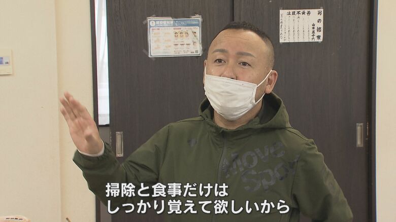 田川ふれ愛義塾・工藤良施設長