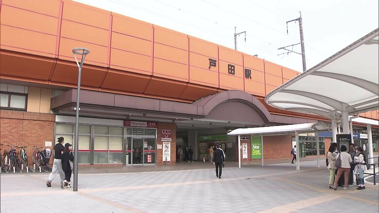 赤ちゃんを抱いた母親が発見されたJR戸田駅