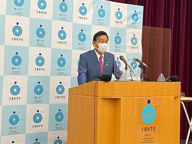 末松文科相「素晴らしい取り組みだと文科省は皆思っている」