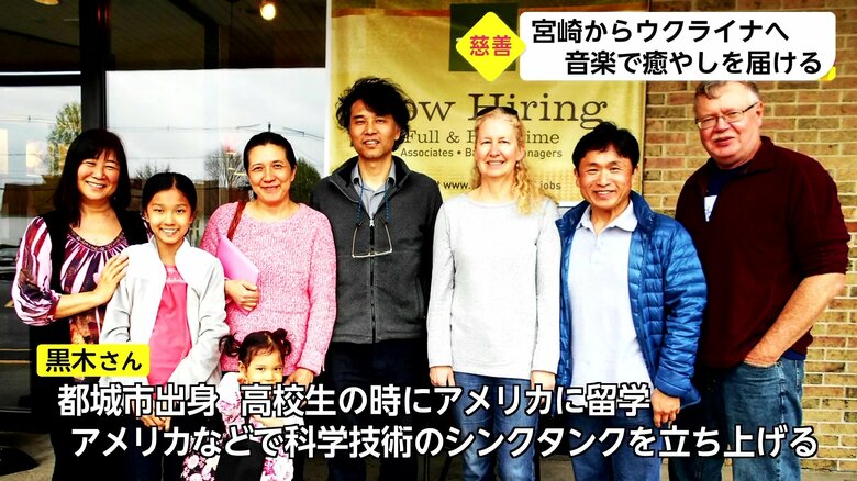 様々な国の人と仕事をしてきた