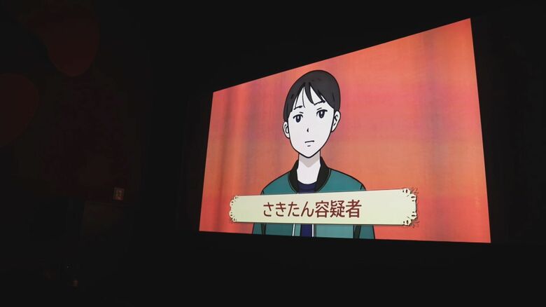 AIを活用して観客の「アバター」を作り、作品に参加できる