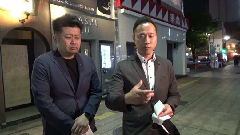 運営会社の社長（右側）