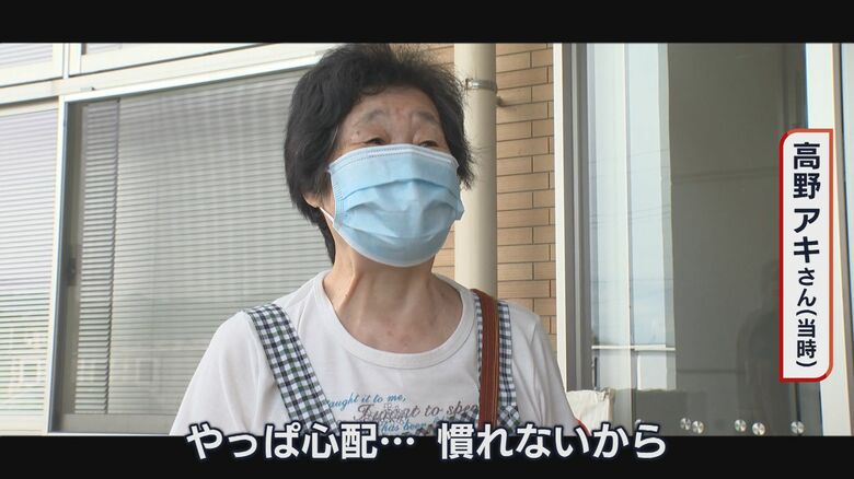 仮設住宅へ入居するときは不安も