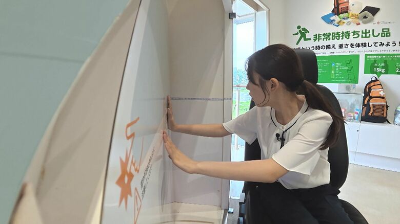 水位30cm