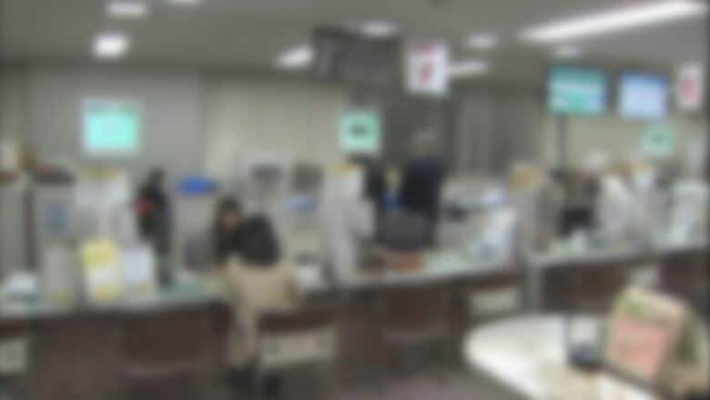 市役所