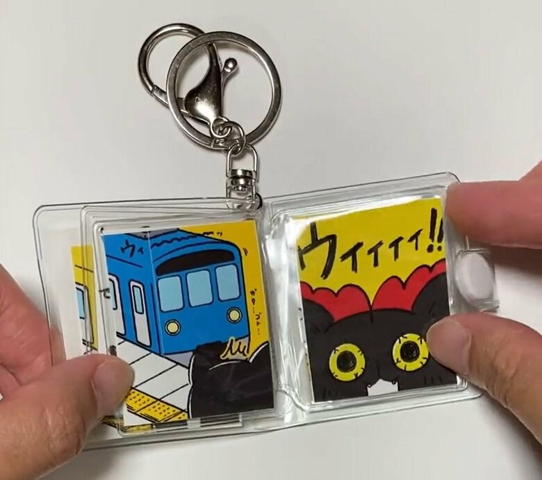 「でんしゃは しーっ」5、6ページ目