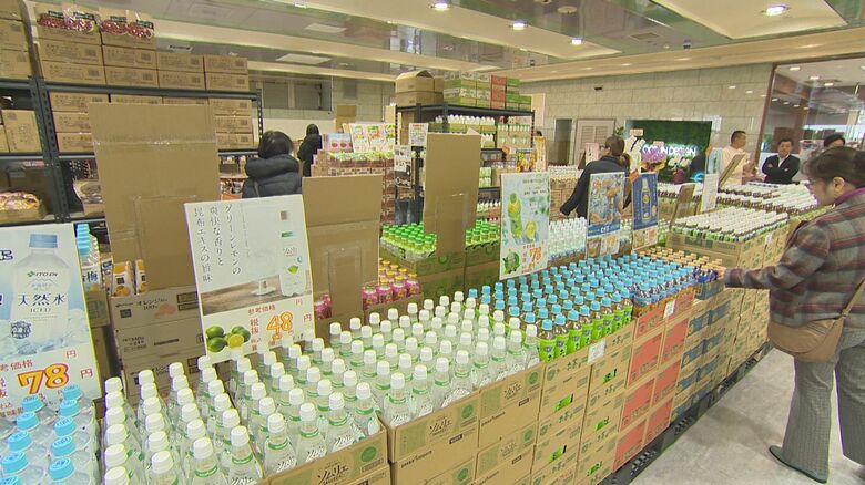 新潟市東区にオープンした『エコイート』