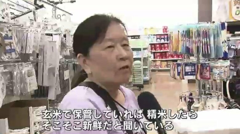 カインズの買い物客