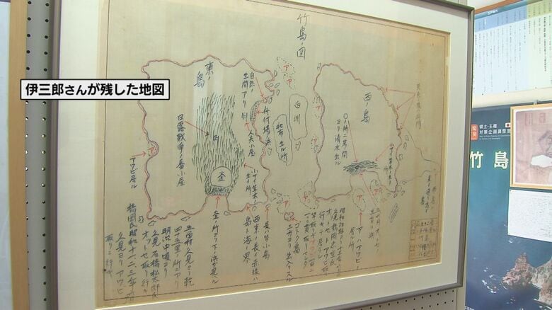 竹島の詳細を記した手書きの地図