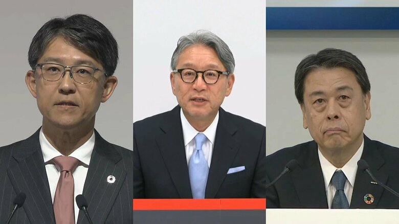 左から　トヨタ自動車　佐藤恒治社長、（中）ホンダ　三部敏宏社長、（右）日産自動車　内田誠社長