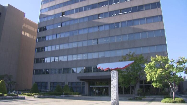 札幌地検は「今回の件にお答えすることはできません」と回答