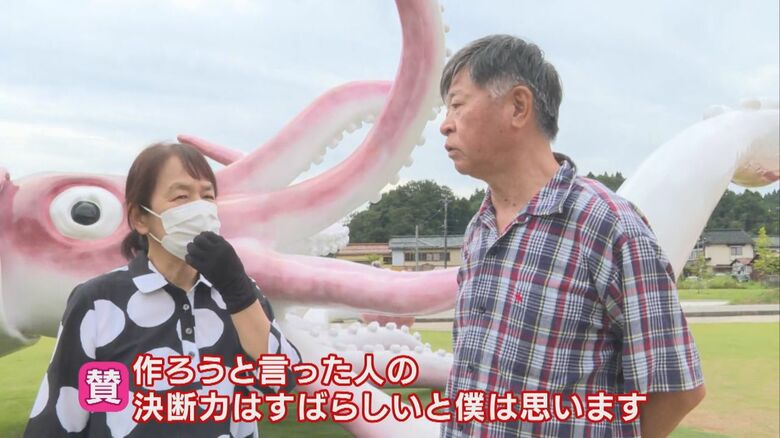 夫婦間でも賛否両論？