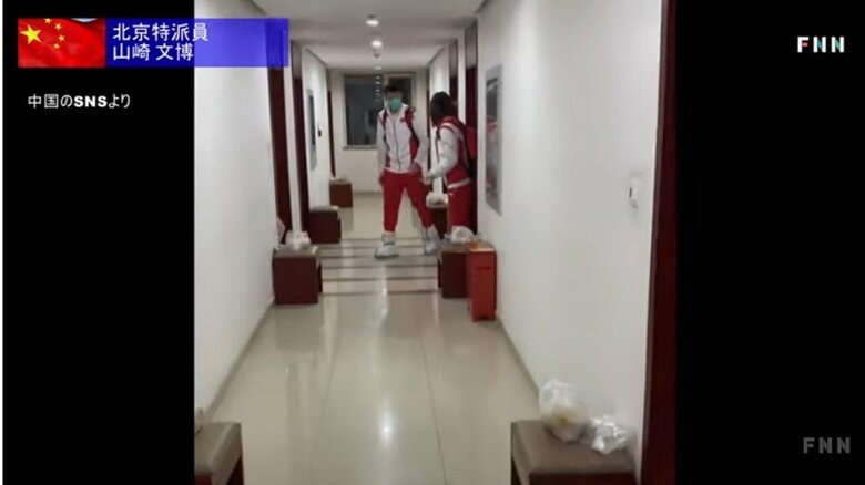 凱旋のはずが3週間の隔離生活…