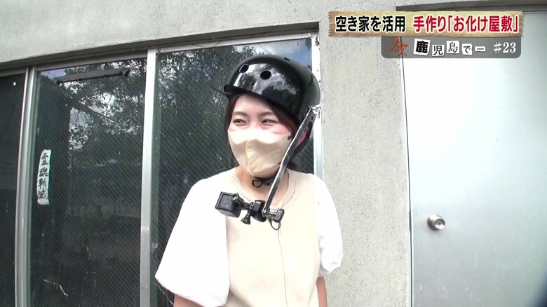 息絶え絶えの川路アナウンサー