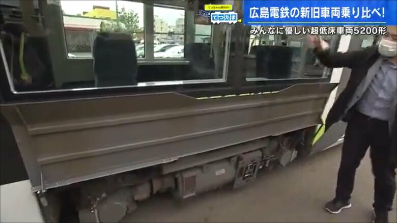 モーターの上に座席がある