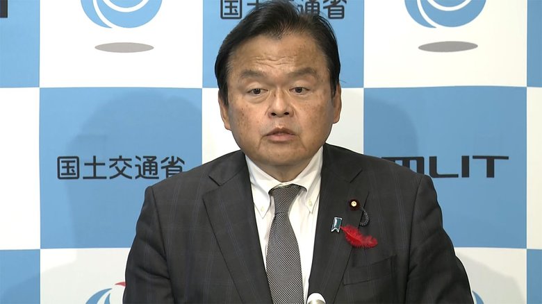 赤羽国交相会見 GoToトラベル減額問題 元通りに