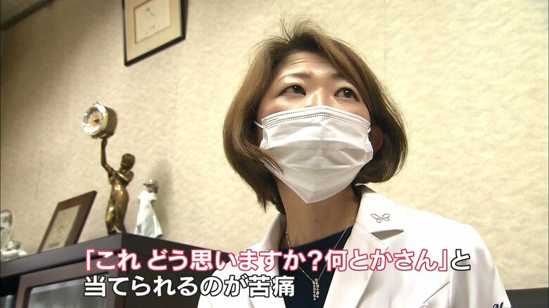 岡山大学病院耳鼻咽喉科・片岡祐子医師