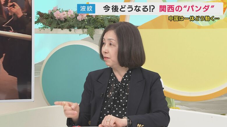 ジャーナリスト　浜田敬子さん