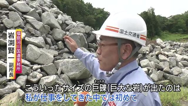 福島河川国道事務所の岩渕賢一副所長