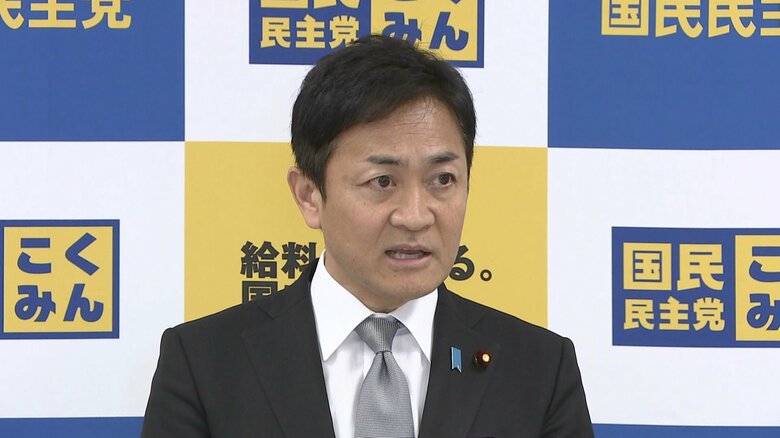 国民民主党・玉木雄一郎代表