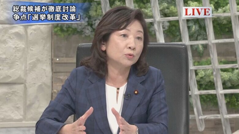 野田聖子 自民党幹事長代行