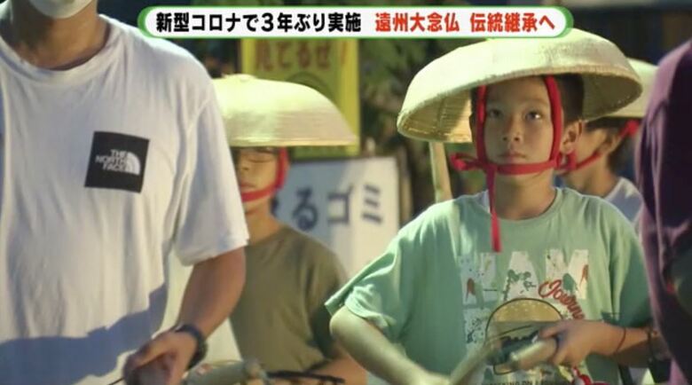 練習する子供たち