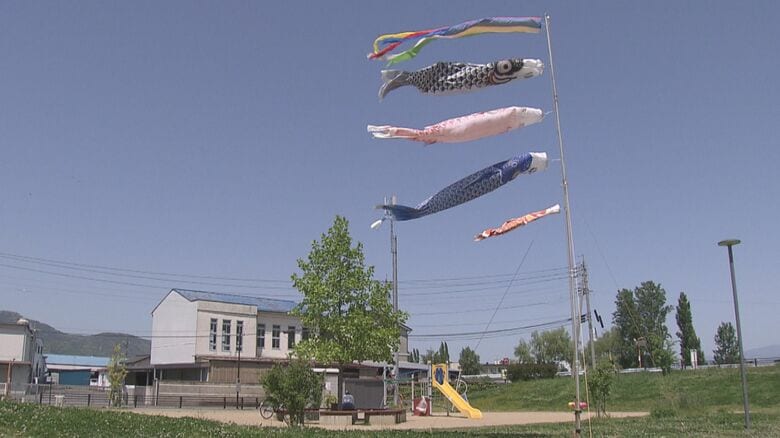地域の子どもたちのために　公園のこいのぼり（長野市）