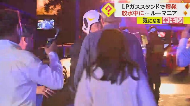 ガス容器が爆発し、周囲が見えなくなるほどの光に包まれる瞬間①