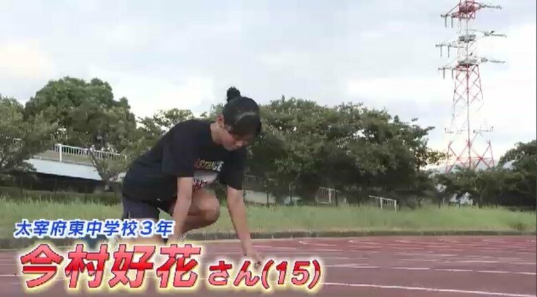女子100メートルハードルで日本記録更新