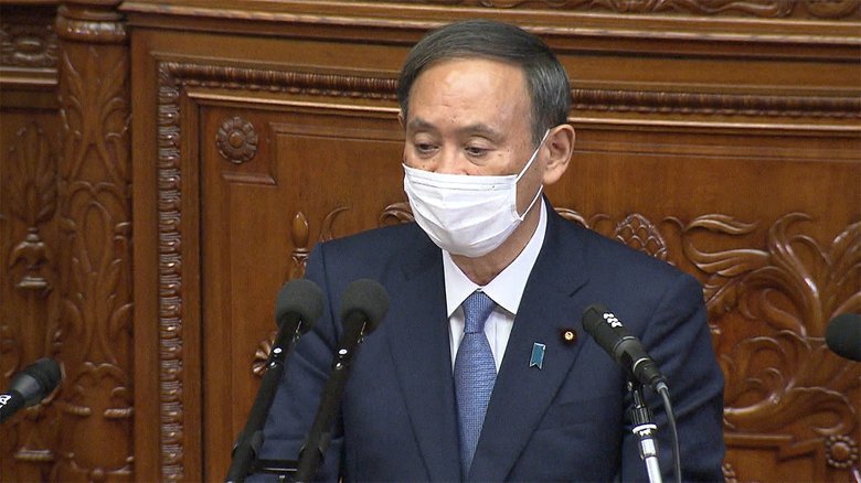 2050年までに温室効果ガス ゼロへ 学術会議言及せず 野党批判