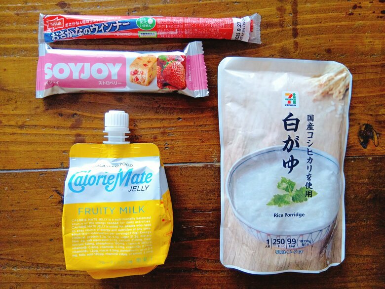 お粥やゼリー飲料など手軽に食べられるものは強い味方