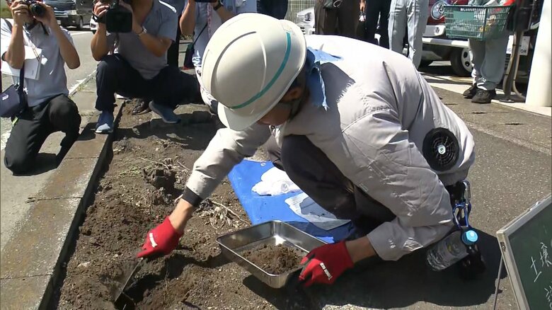 県による土壌調査（2023年8月）