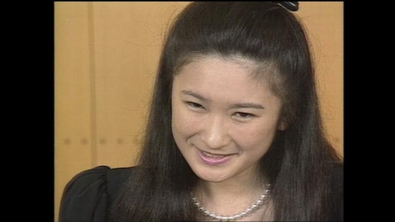 平成元（1989）年9月 婚約内定会見