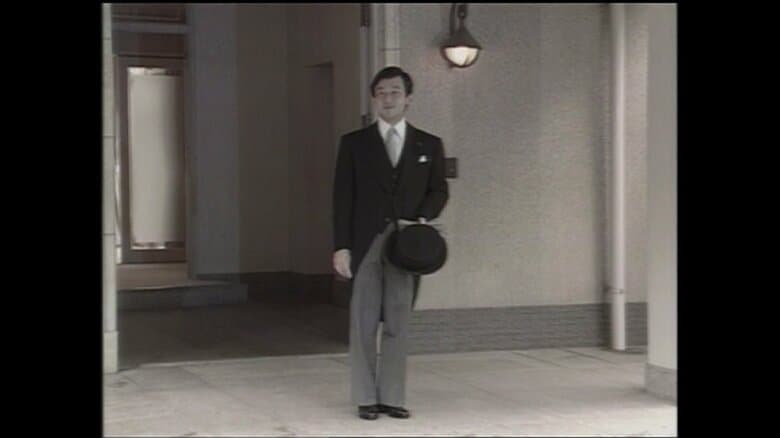 当日の朝　東宮仮御所から皇居に向かわれる皇太子さま