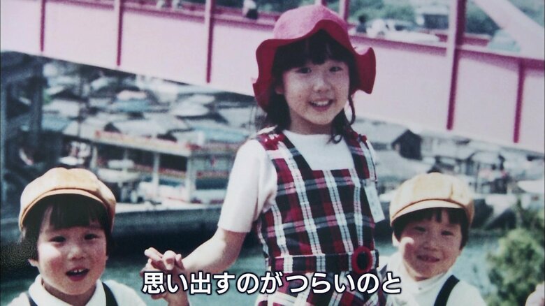 横田めぐみさん