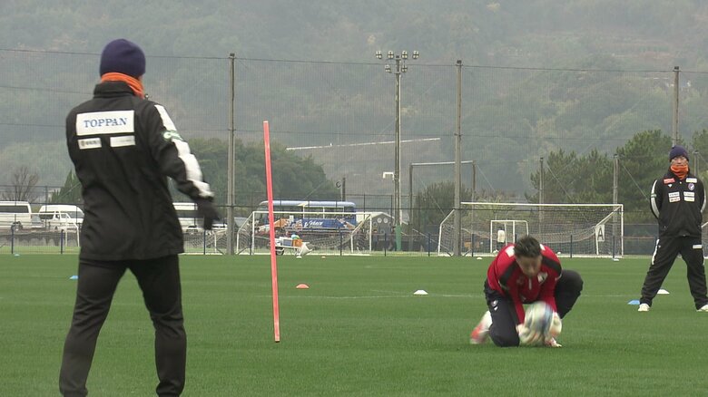 チーム内4人のゴールキーパーとの競争についても語った波多野選手