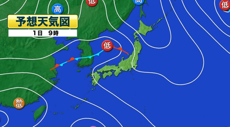 予想天気図