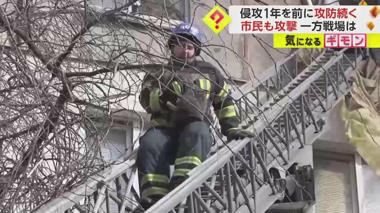 ミサイル攻撃を受けた現場からネコが救出される一部始終⑤