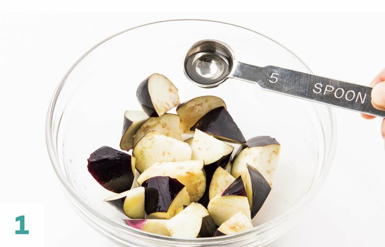 小さじ1の油を絡めることがコツ（『完全版 その調理、9割の栄養捨ててます！』より）