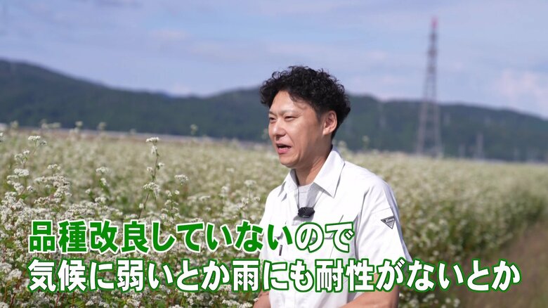 加賀健太郎さん