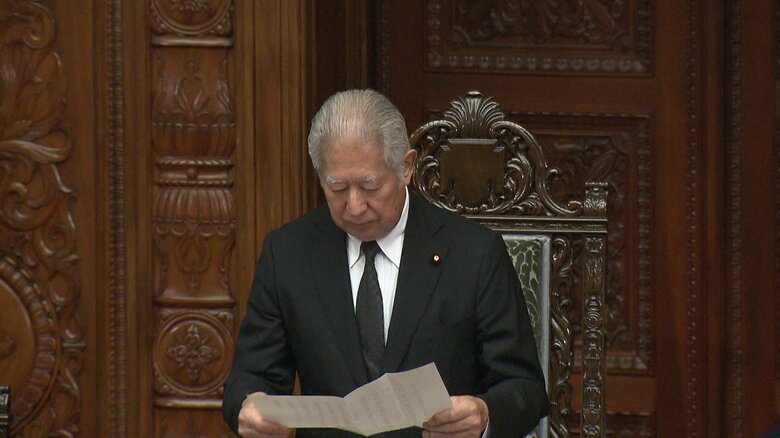 弔詞を読み上げる森英介衆院議長